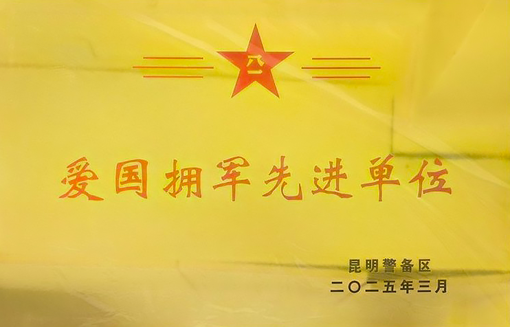 图片2.png 图片2.png