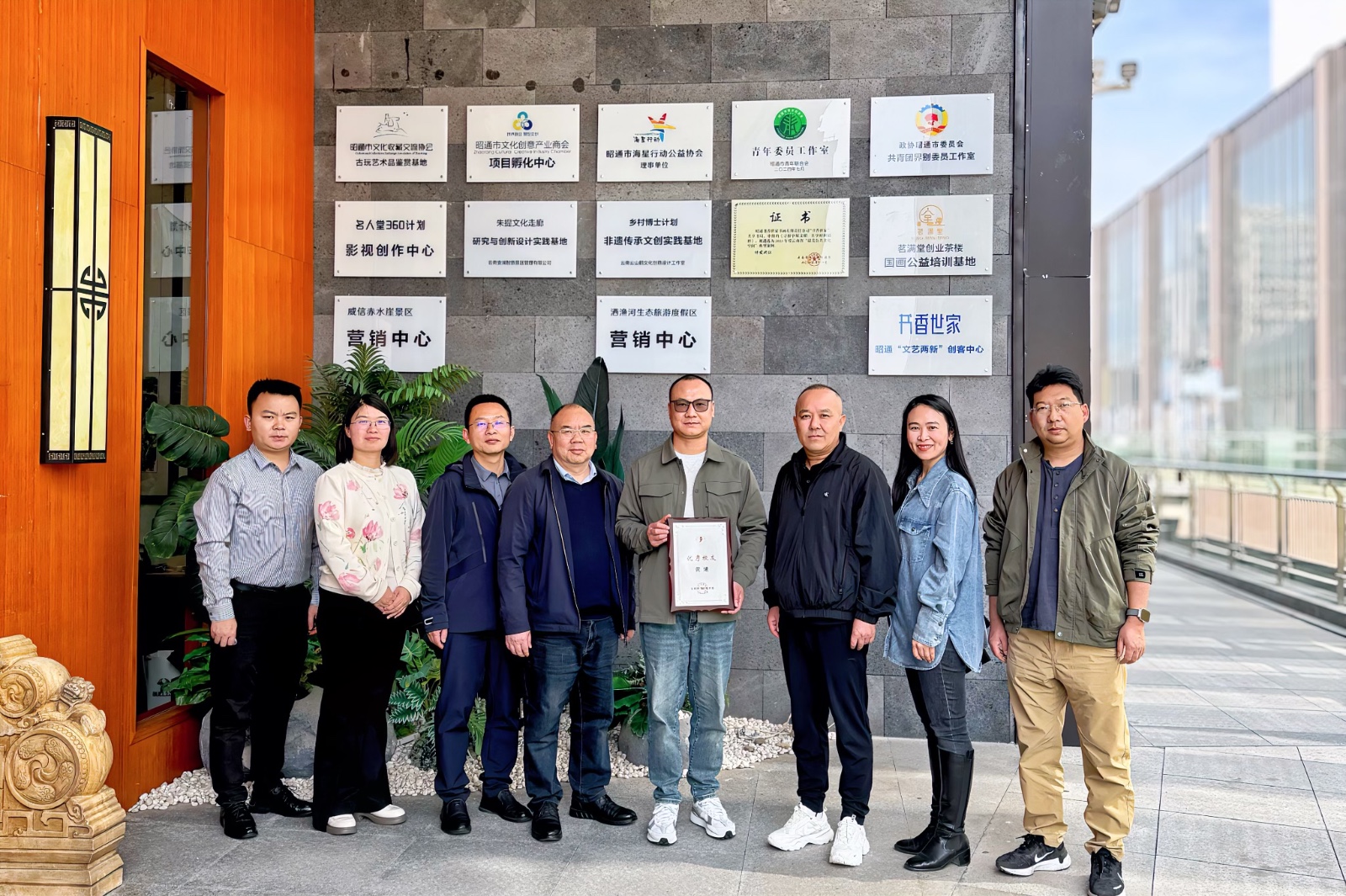 党委书记徐宝春率队赴昭通访企拓岗，为毕业生就业探路护航 第 2 张