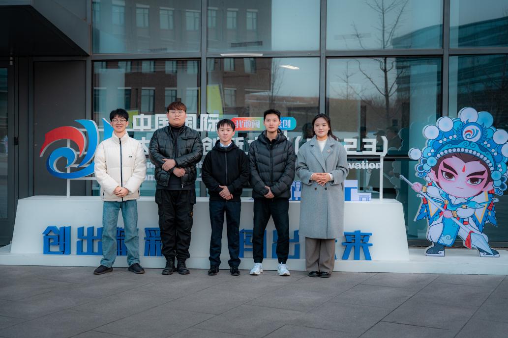 云南经济管理学院福戈咖啡项目荣获“众创空间优秀孵化案例” 第 3 张 云南经济管理学院福戈咖啡项目荣获“众创空间优秀孵化案例” 第 3 张