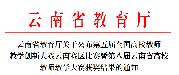微信图片_20250623154726.png