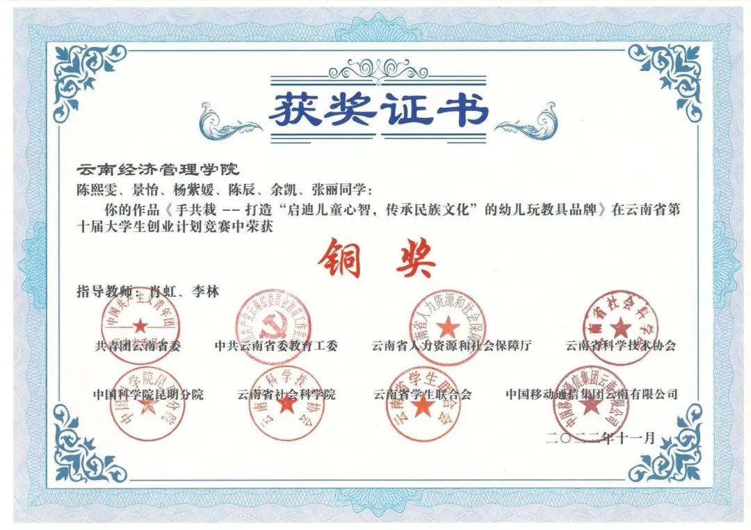 微信图片_20250623154757.jpg