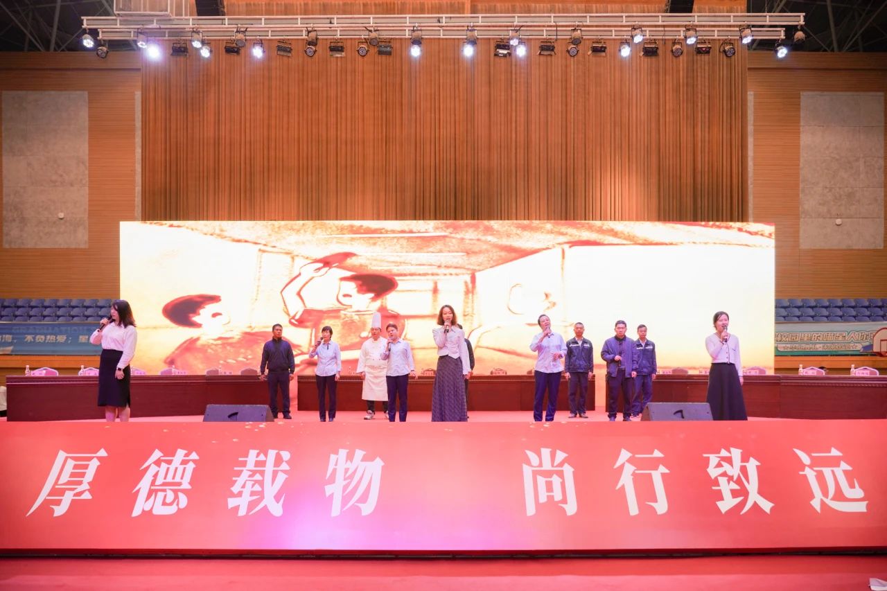 微信图片_20250628205142.jpg
