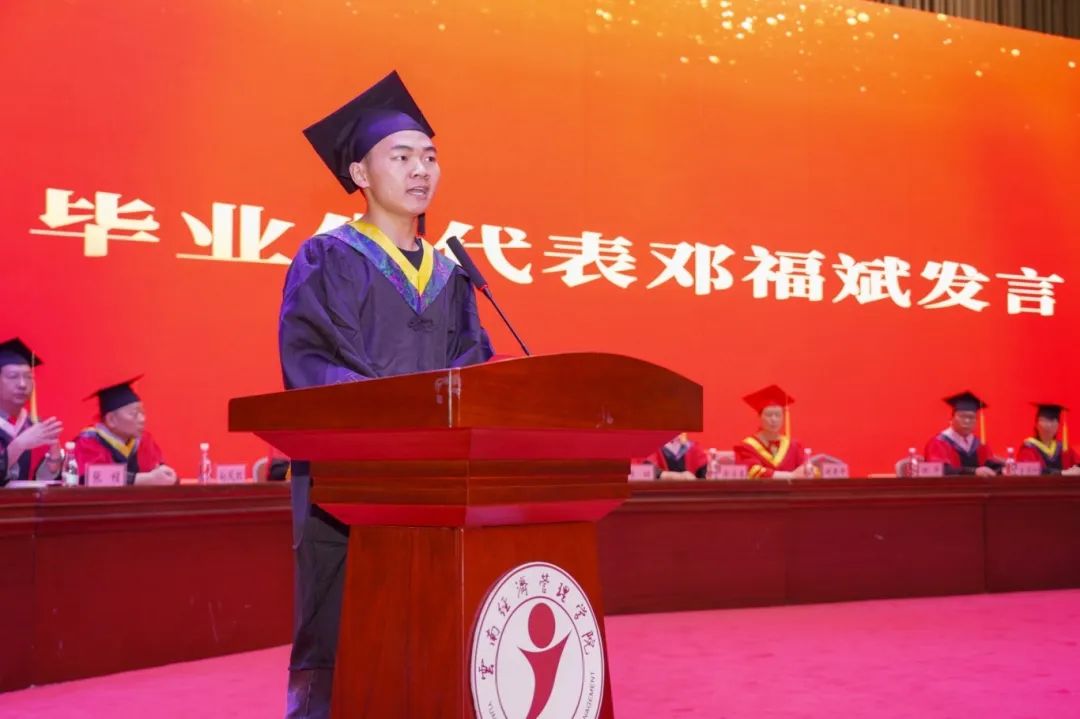 微信图片_20250628205252.jpg