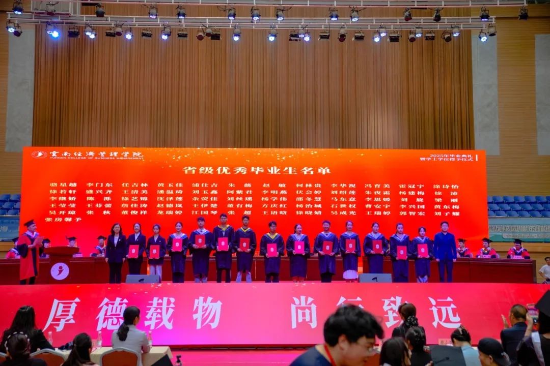 微信图片_20250628205320.jpg