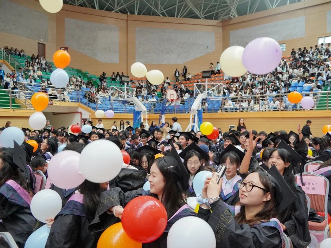 云南经济管理学院2025年毕业典礼隆重举行！ 第 19 张
