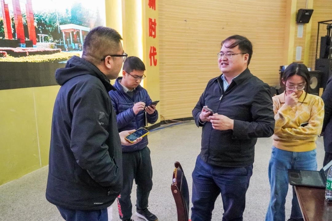 助力教育数字化转型！云经管举办“DeepSeek大模型技术简介与创新应用”专题讲座 第 4 张