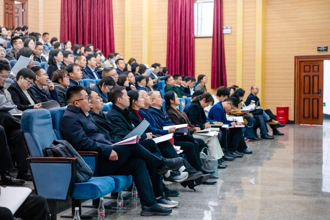 聚焦5大工程！云经管召开2025年春季学期开学工作会 第 8 张