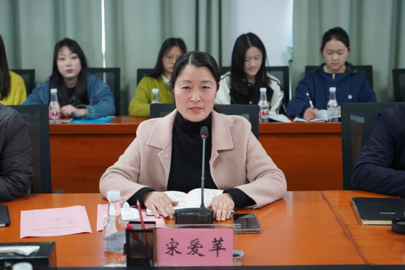 体育强基 美育铸魂——我校体育美育浸润行动计划支教团正式出征！ 第 3 张