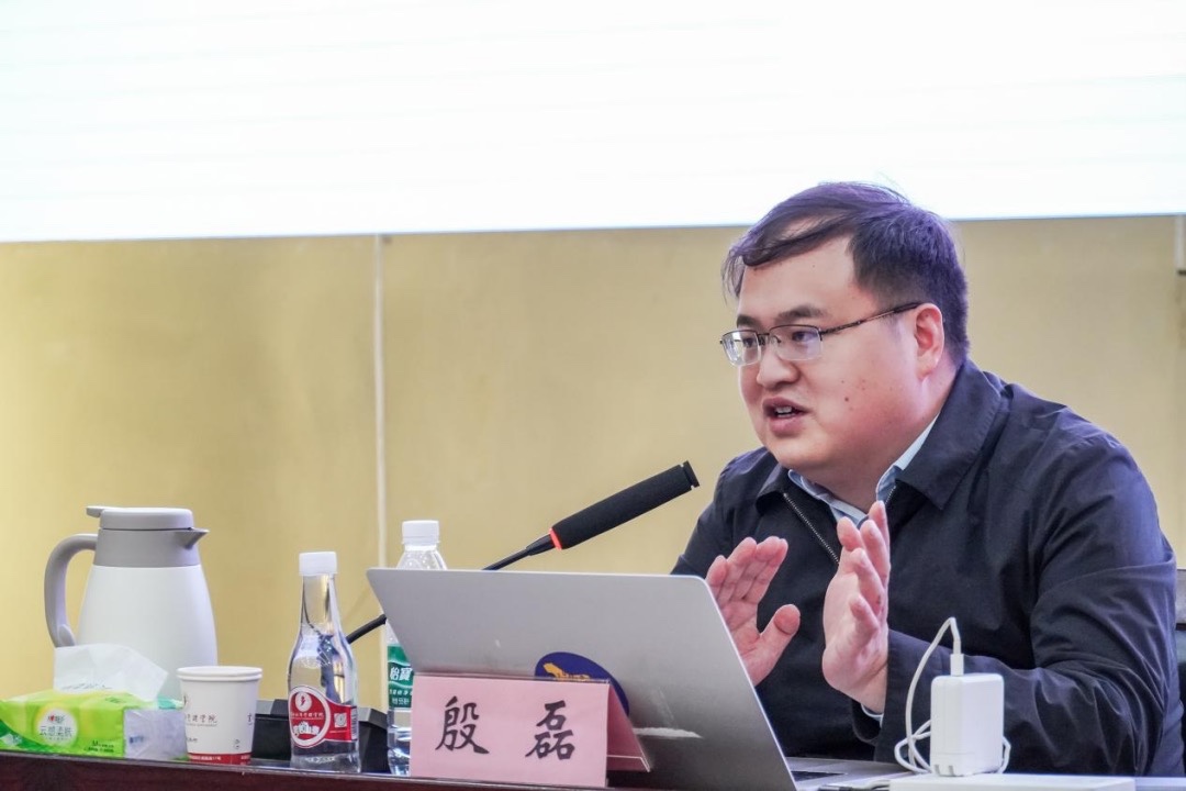 助力教育数字化转型！云经管举办“DeepSeek大模型技术简介与创新应用”专题讲座 第 3 张