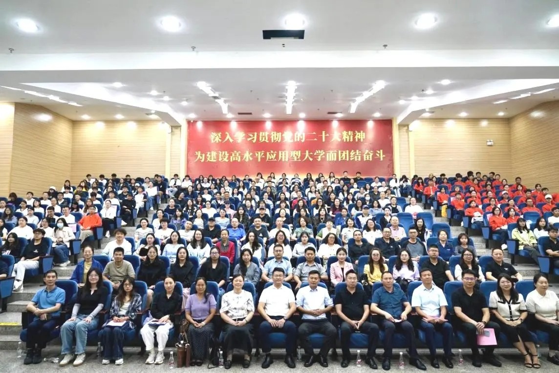 云经管??讯飞商务，省内高校首家“数智财税产业学院”成功揭牌！ 第 11 张