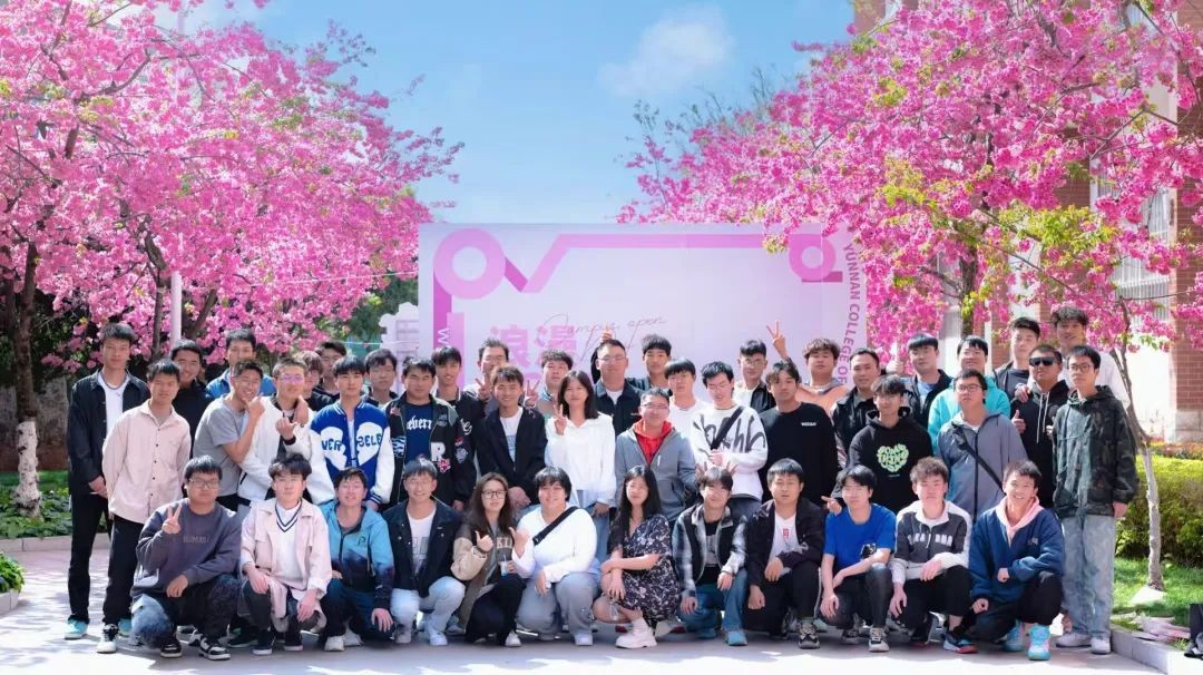 云经管学子登上《人民日报》！还成功上岸省考公务员！ 第 10 张