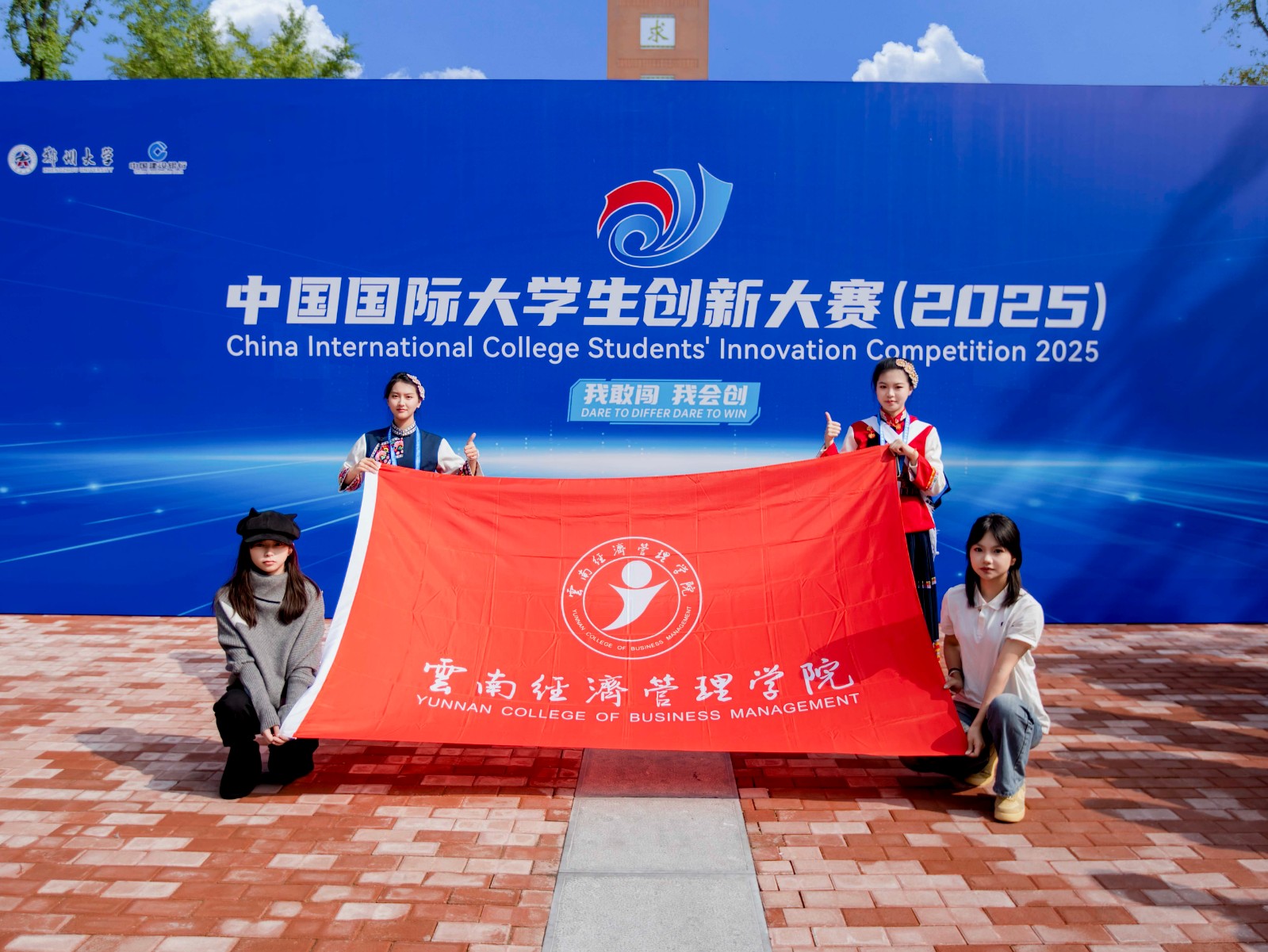 太上头了??，这个蘸料经管人研发的！ 第 1 张