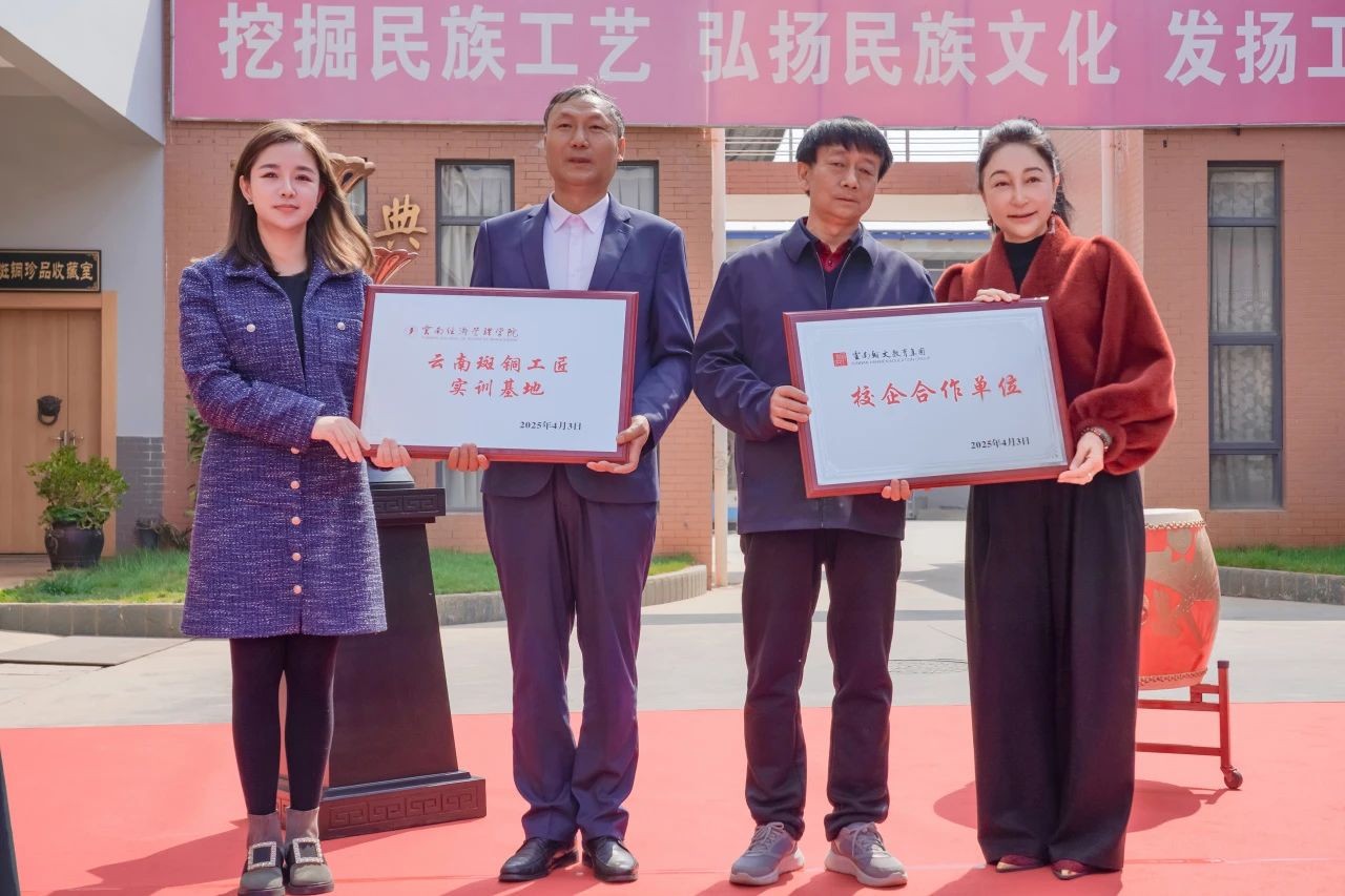 校企联袂！32米《清明上河图》开工！ 第 3 张