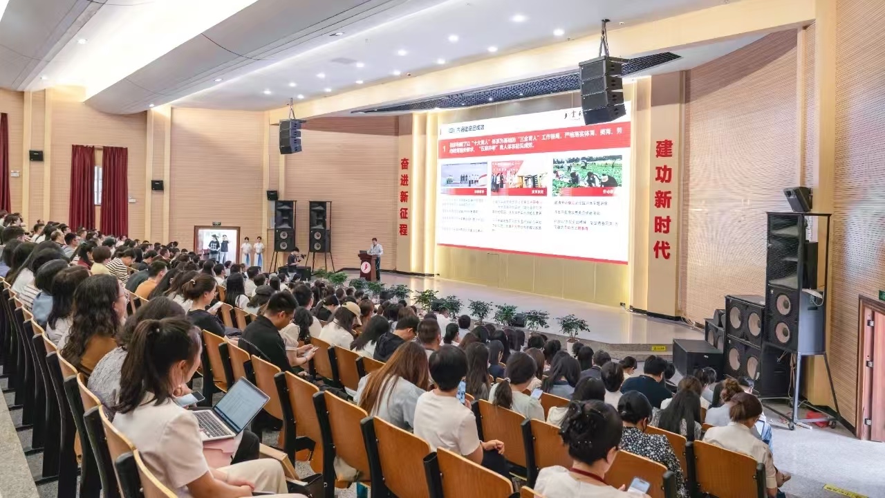 表彰！云南经济管理学院顺利通过本科教学工作合格评估！ 第 2 张
