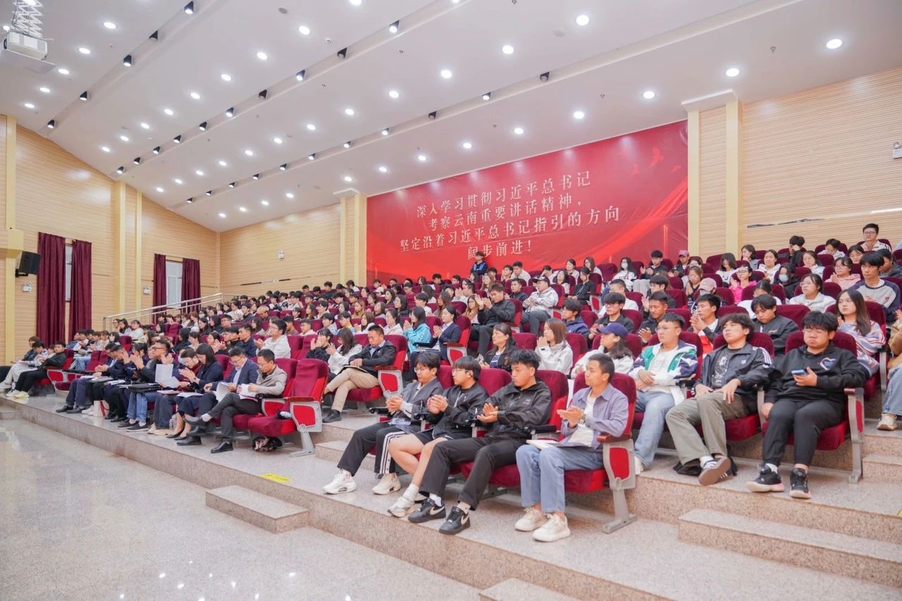 你的声音，校长在听！书记校长现场解答400+个提问！ 第 2 张