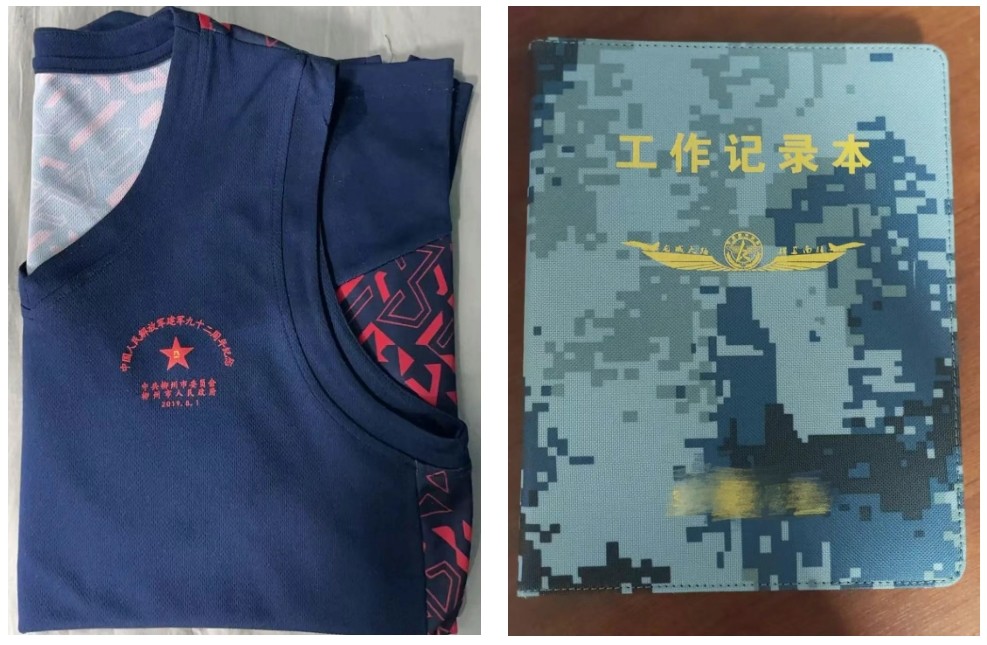 专业榜首+国奖学霸，还是退伍兵？他的下个“战场”在新疆！ 第 1 张