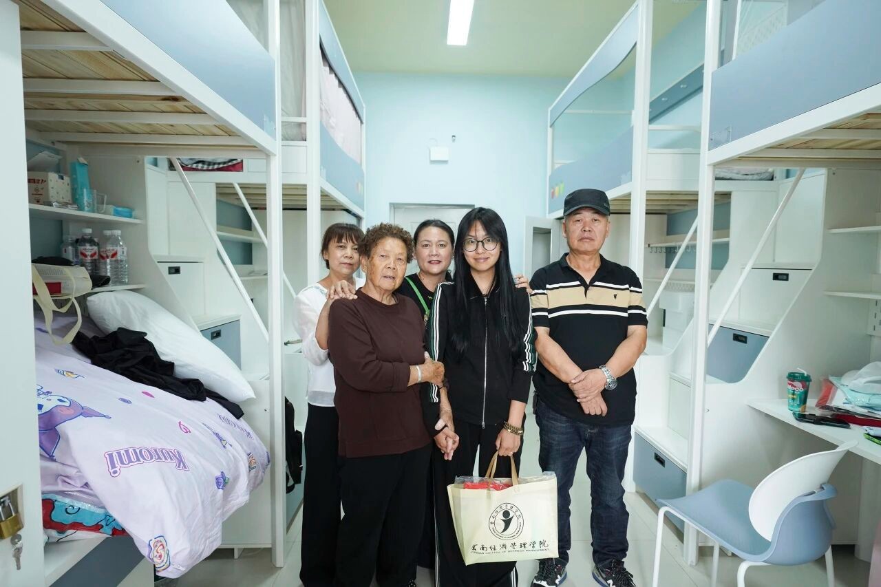 火热奔现！欢迎你，云经管新同学！ 第 31 张