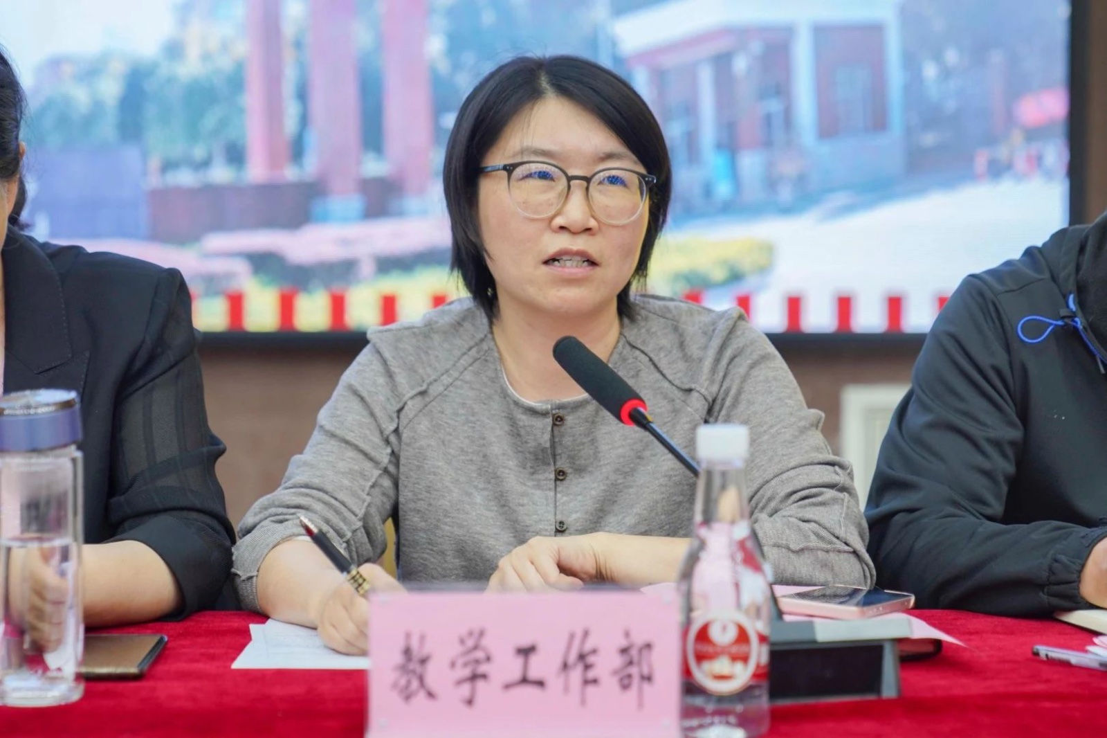你的声音，校长在听！书记校长现场解答400+个提问！ 第 8 张