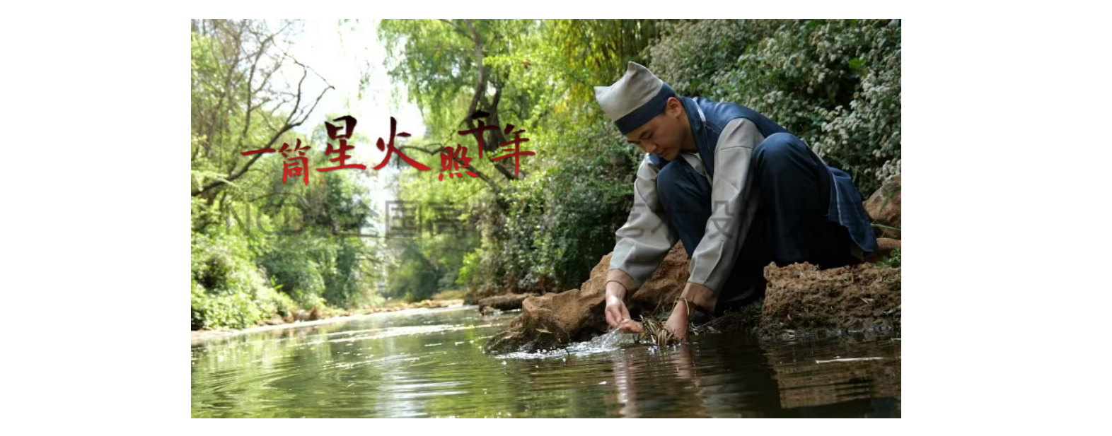 喜报！云经管学子在2025年（第13届）未来设计师·全国高校数字艺术设计大赛全国总决赛及省赛中荣获53项奖项！ 第 10 张