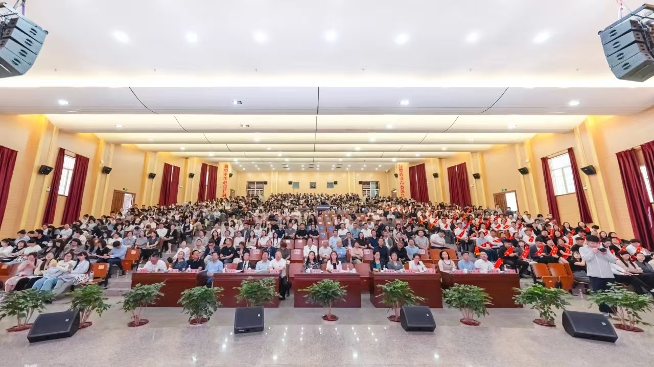 表彰！云南经济管理学院顺利通过本科教学工作合格评估！ 第 3 张