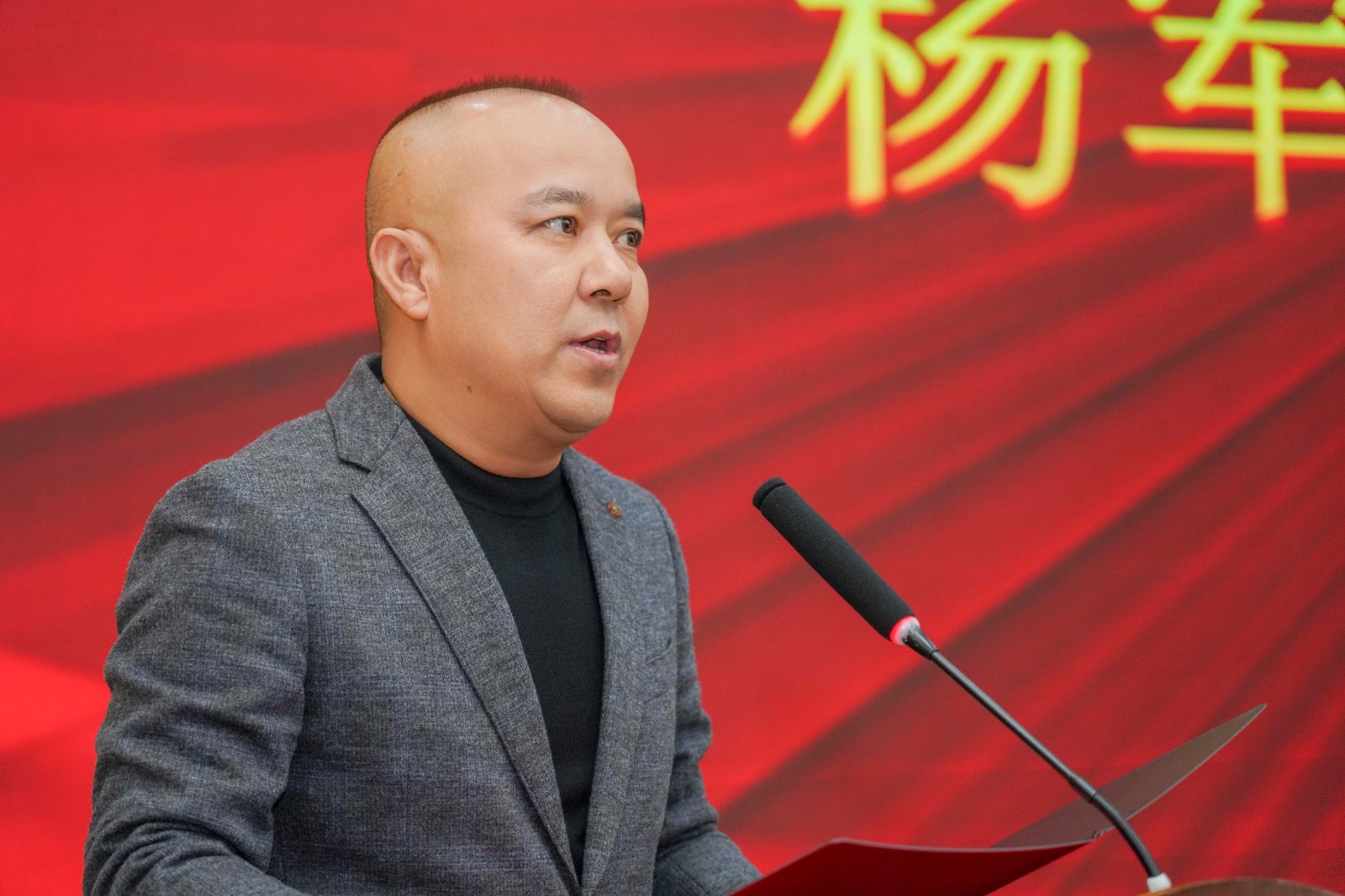 云经管新学院，揭牌！ 第 4 张