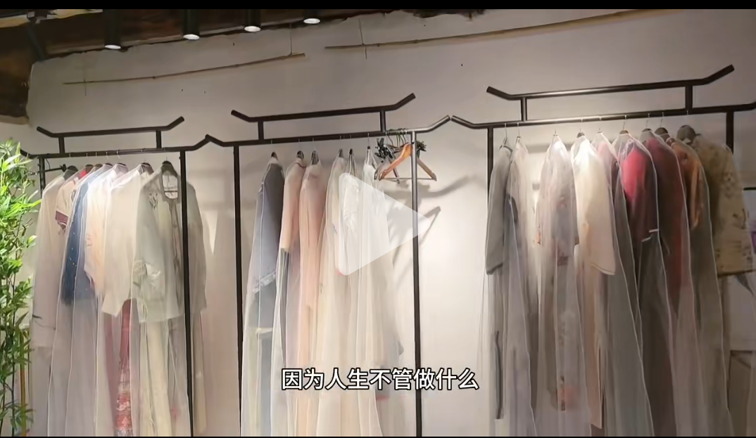 00后女生！在古村当起CEO?? 第 9 张