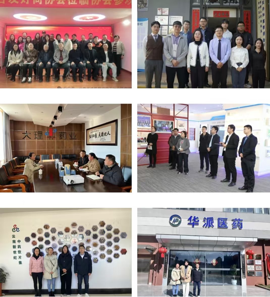 800+岗位精准投喂！岗位+指导，寒假就业不降温?? 第 1 张