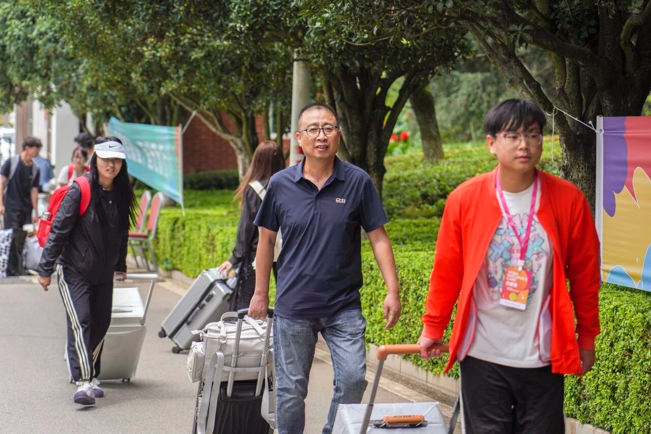 火热奔现！欢迎你，云经管新同学！ 第 20 张