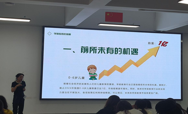 图片5.png 图片5.png