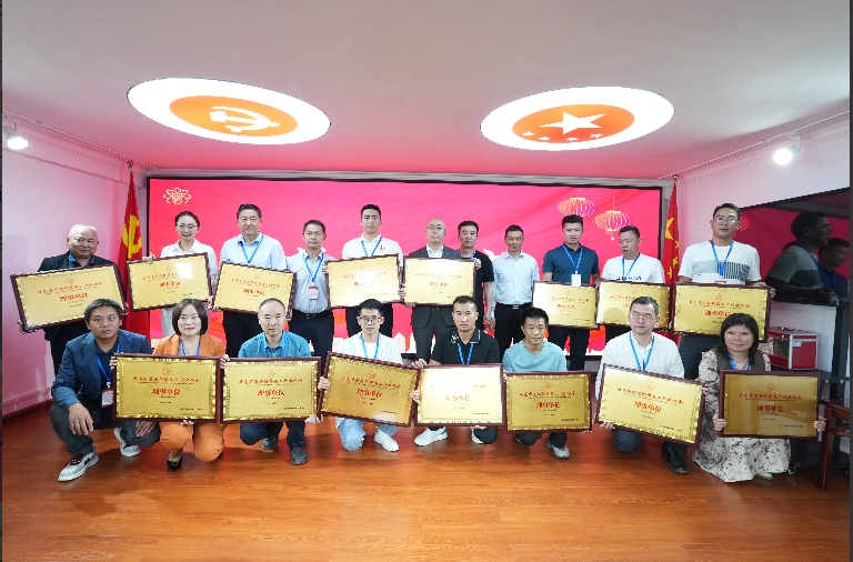 屏幕截图 2025-08-28 205751.png 屏幕截图 2025-08-28 205751.png