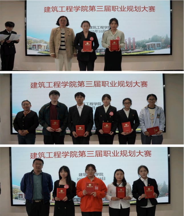 屏幕截图 2025-10-29 170509.png 屏幕截图 2025-10-29 170509.png