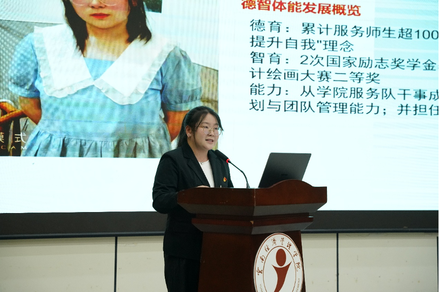 钟庆龄.png 钟庆龄.png