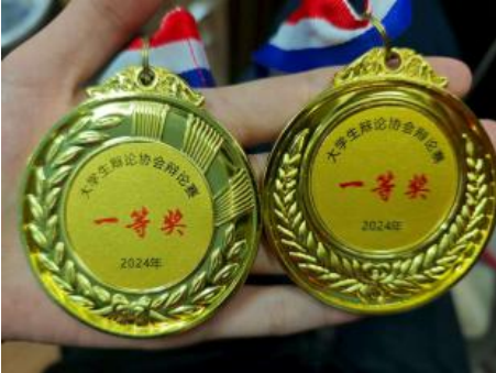 屏幕截图 2025-12-17 181030.png