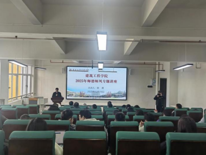 屏幕截图 2025-12-18 182220.png