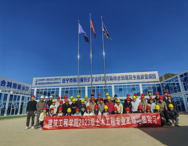 屏幕截图 2025-12-25 194010.png