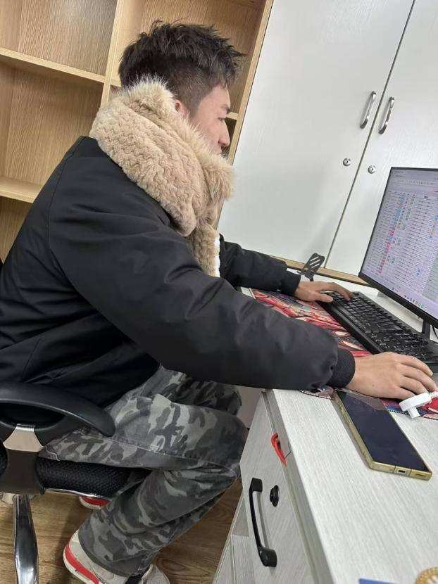 黎焱龙.png 黎焱龙.png