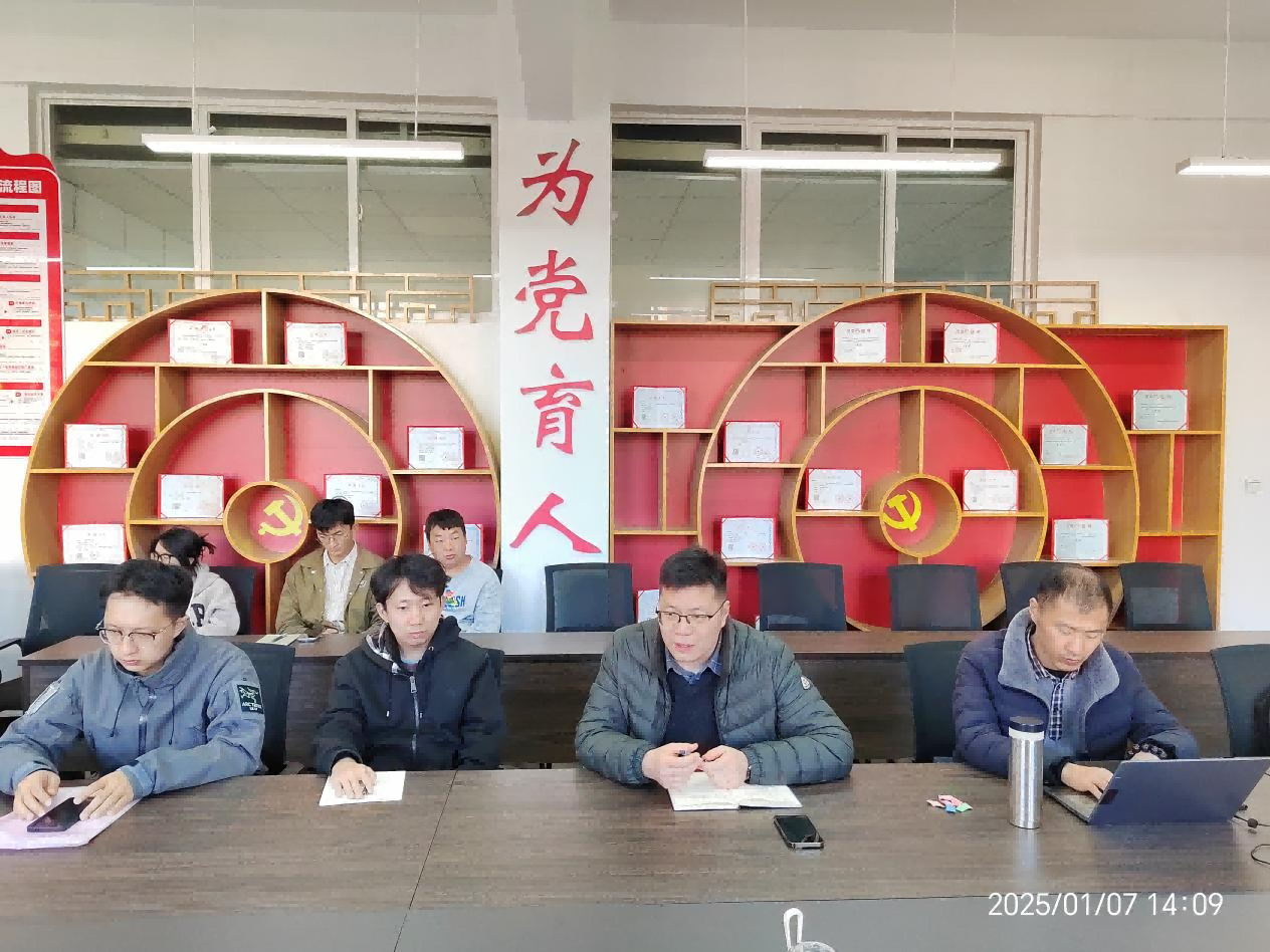 图片 2.png 图片 2.png