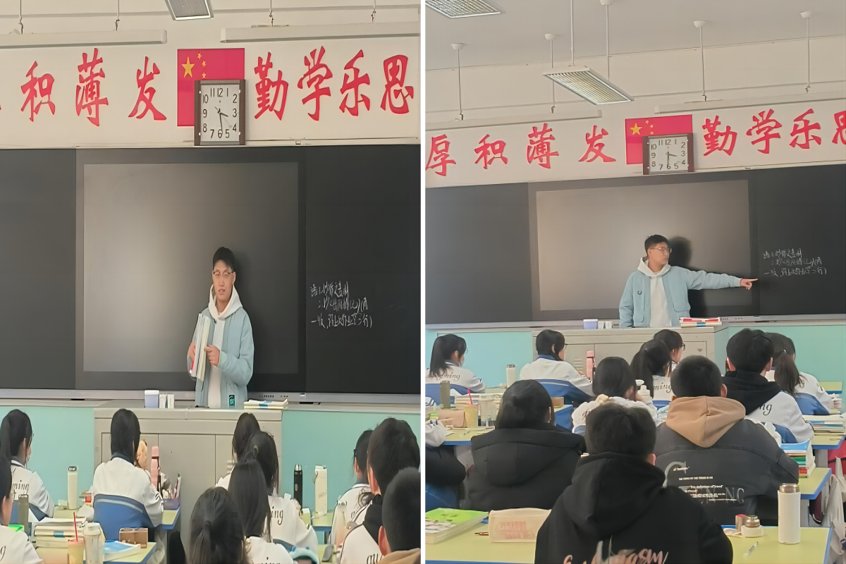 WPS拼图4.png