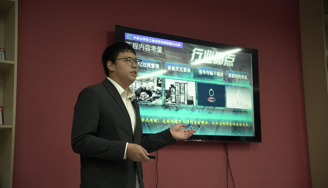 图片 2.png 我院成功举办2025年中国大学生工程实践与创新能力大赛 工程场景数字化赛项校赛 第 2 张