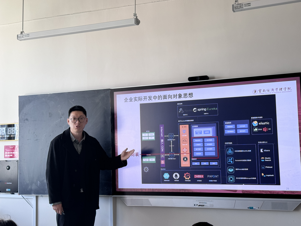 图片 6.png 图片 6.png