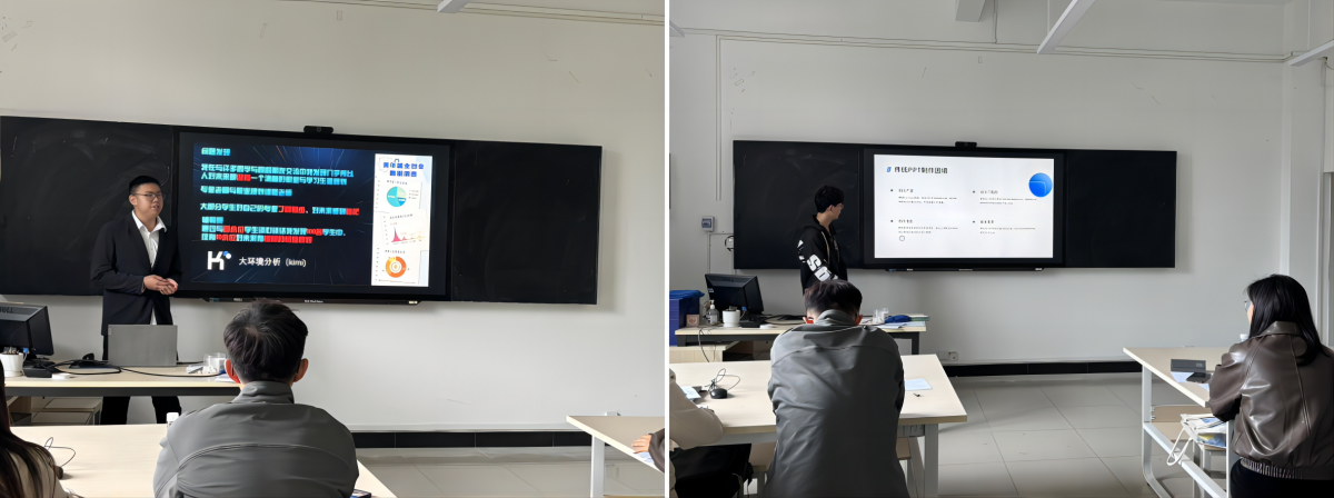 【团学活动】信息与智能工程学院人工智能场景应用创新大赛院赛圆满落幕！ 第 2 张