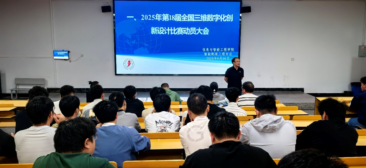 图片 2.png 图片 2.png