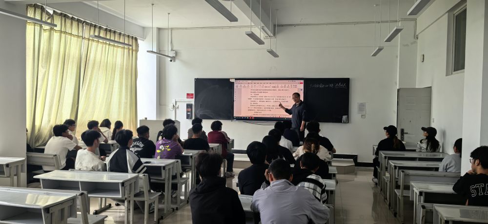 图3 王川老师分享奖学金评审细则.jpg