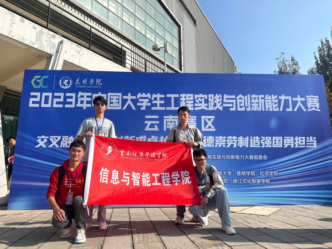 图二(1).jpg 图二(1).jpg