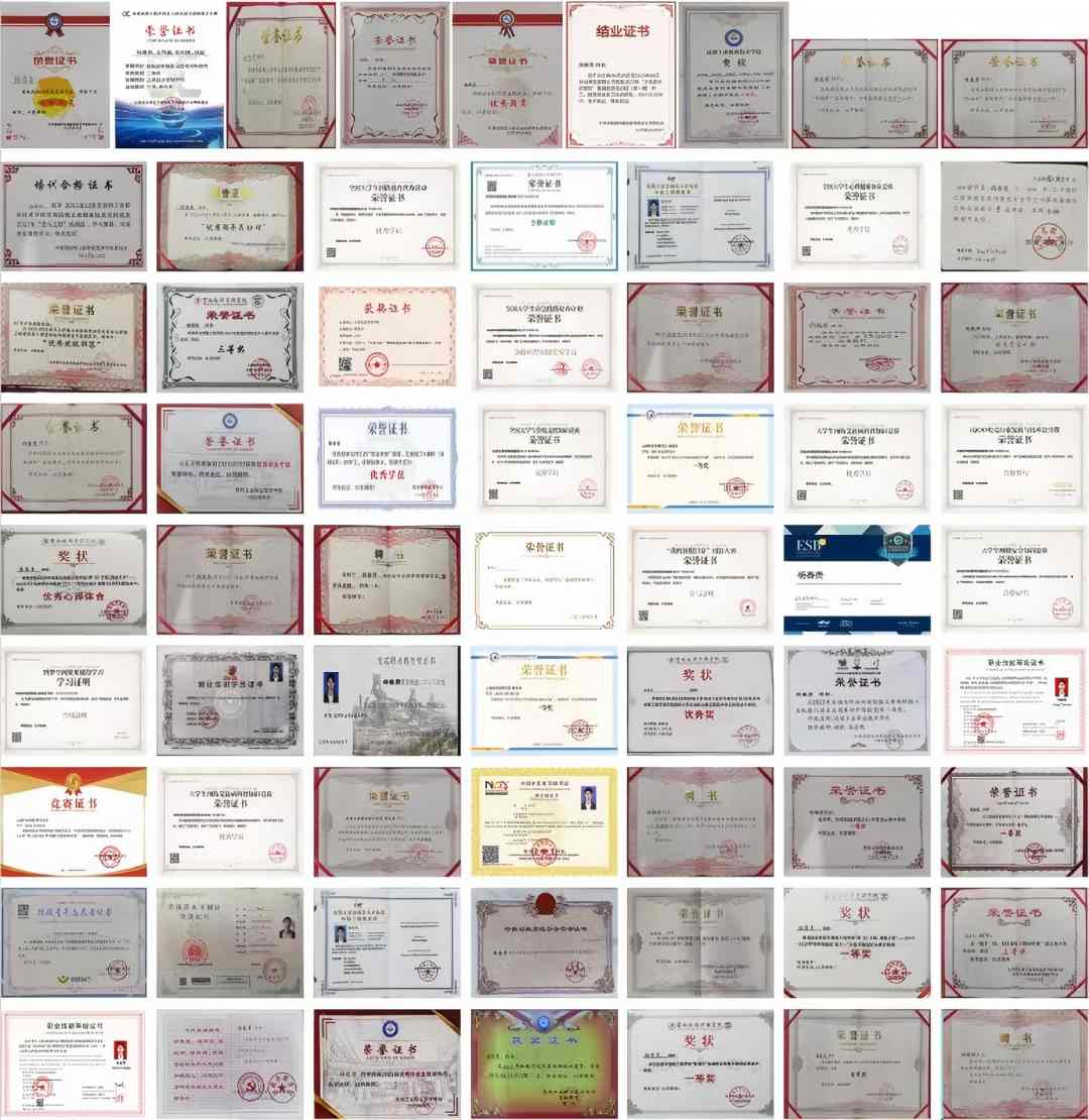 图三(1).jpg 图三(1).jpg