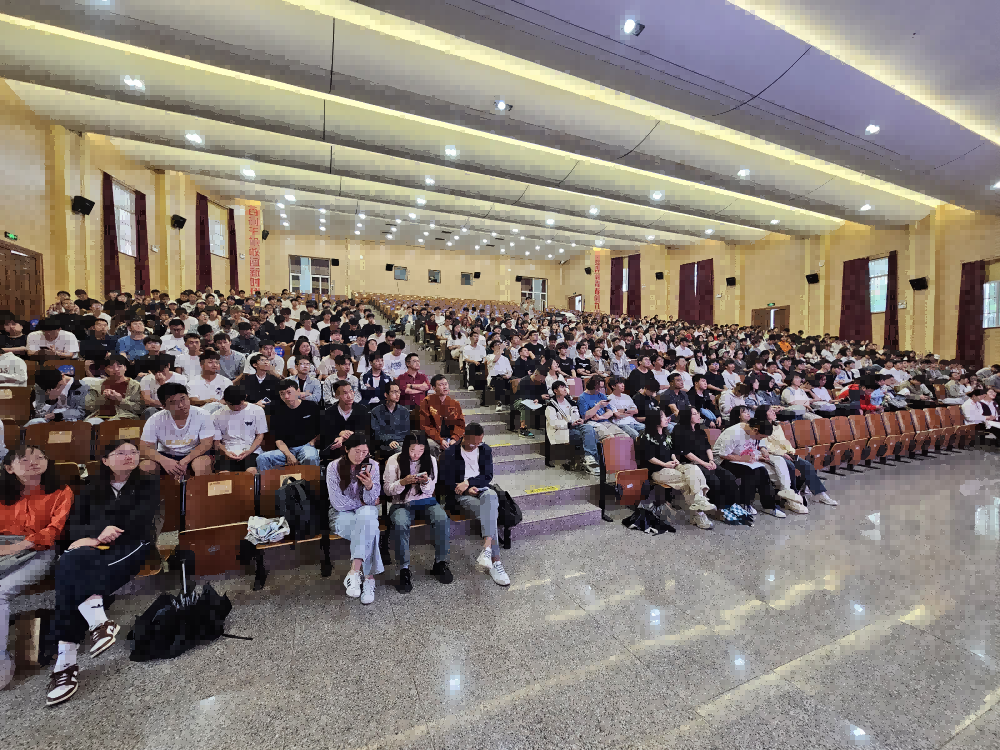 信息与智能工程学院召开 2026 届毕业生实习动员大会 第 1 张 信息与智能工程学院召开 2026 届毕业生实习动员大会 第 1 张