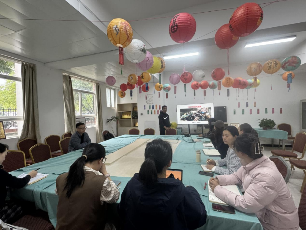 【信智社区】携笔从戎正青春 强军报国启新程——2025年秋季征兵业务培训会 第 1 张 【信智社区】携笔从戎正青春 强军报国启新程——2025年秋季征兵业务培训会 第 1 张