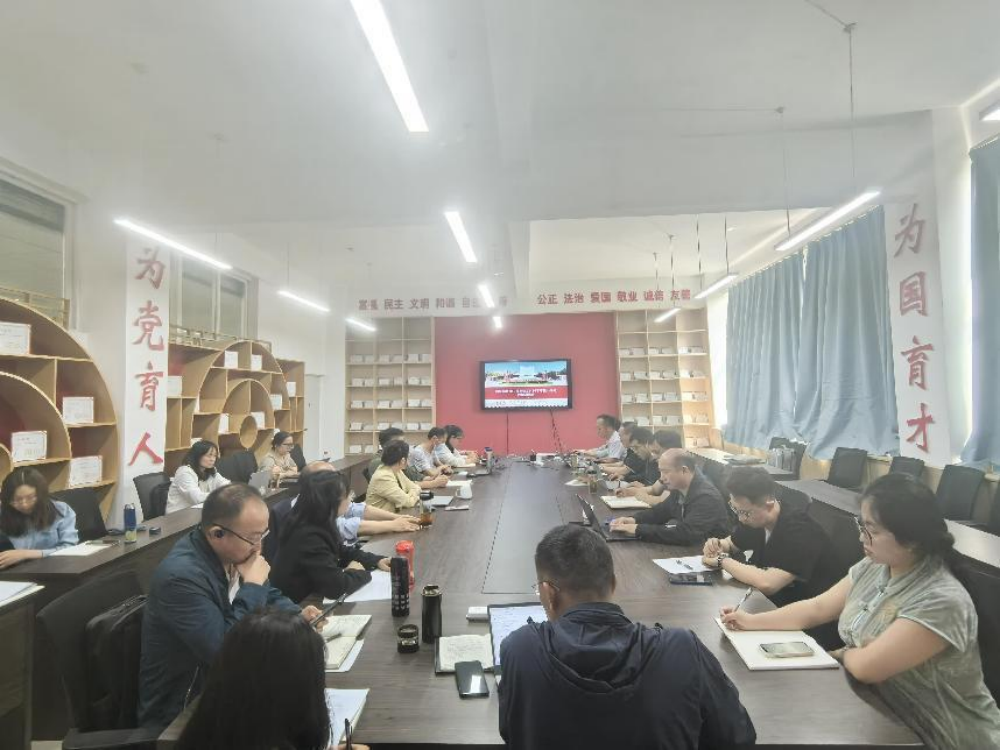 信息与智能工程学院顺利开展2025 - 2026学年第一学期教材遴选工作 第 1 张 信息与智能工程学院顺利开展2025 - 2026学年第一学期教材遴选工作 第 1 张