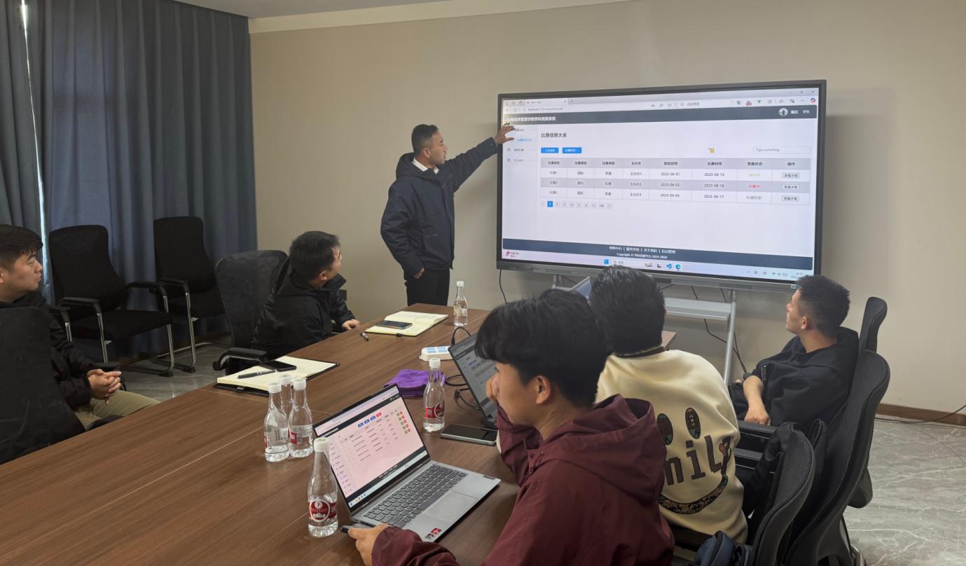 聚焦需求优化，协同推进开发，助力学科竞赛系统早日交付——软件工程1024工作坊进行项目推进汇报 第 1 张