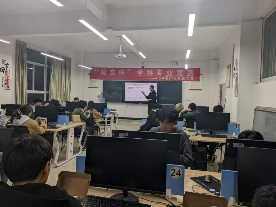 师者如光，微以致远——班主任孟园园引领电气学子奋楫笃行 第 5 张